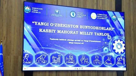 “Yangi O‘zbekiston bunyodkorlari” kasbiy mahorat tanlovining tuman bosqichi bo‘lib o‘tdi