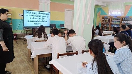 Oʻquvchilar oʻrtasida “Men diniy ekstremizm va terrorizmni qanday tushunaman?”, mavzusida insholar tanlovini o`tkazildi