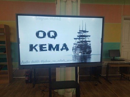 “Kitobxon oʻquvchi” loyihasi doirasida Chingiz Aytmatovning “Oq kema” asari, Nazar Eshonqulning “Maymun yetaklagan odam” asarini muhokama qilindi