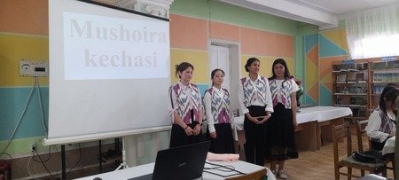 Oʻquvchilar o’rtasida “Mushoira kechasi” tashkil etildi.