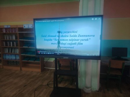 “Said Ahmad va Saida Zunnunova. Sen tomon talpinar yurak...” kinofilmi namoyish etildi.